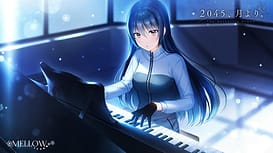2045 Tsuki Yori / Image 8