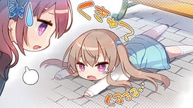 Ai Kiss 3 / Image 28