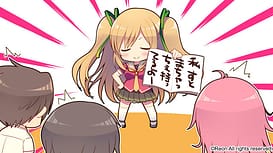 Aisare Roommate / Image 17