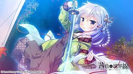 Akane Iro no Kyoukaisen / Image 7