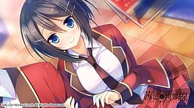 Akane Iro no Kyoukaisen / Image 8