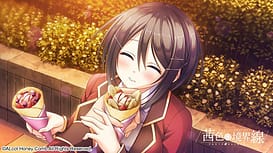 Akane Iro no Kyoukaisen / Image 10