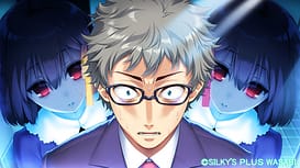 Akeiro Kaikitan / Image 11