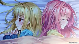 Aki Uso -The Only Neat Thing To Do / Image 14