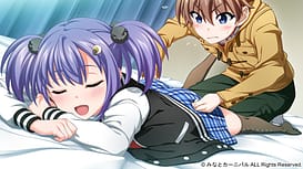 Anekouji Naoko to Giniro no Shinigami / Image 8