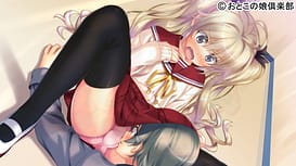 Ani Love -Josou Bishounen Kakumei! / Image 5