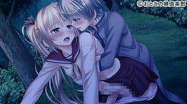 Ani Love -Josou Bishounen Kakumei! / Image 9