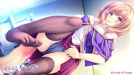 Arcana Alchemia / Image 12