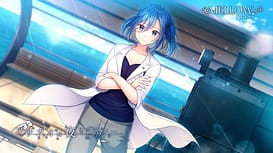 Asagao wa Ai o Shiranai / Image 9