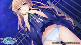 Astraythem / Image 11