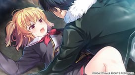 Baldr Heart / Image 2