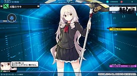 Baldr Heart / Image 3