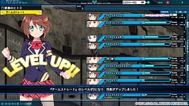 Baldr Heart / Image 5