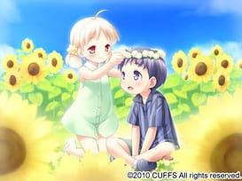 Cafe Sourire / Image 7