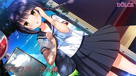 Casablanca no Tsubomi / Image 5