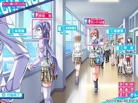 Change! -Ano Musume ni Natte Kunkun Peropero / Image 17