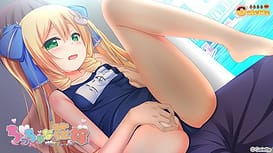 Chiccha na Hanayome -Mada Mada Tsubomi da mon / Image 6