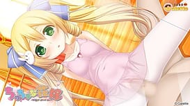 Chiccha na Hanayome -Mada Mada Tsubomi da mon / Image 10