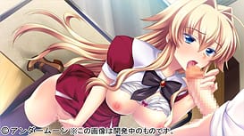 Chijoku Yuugi -Ojou-sama no Seisui / Image 10
