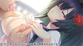 Chijoku Yuugi -Ojou-sama no Seisui / Image 19