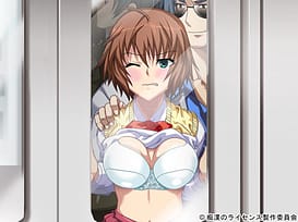 Chikan no Licence / Image 8