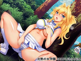 Chinmoku no Jogakuen -Abikyoukan no Nikuyoku no Utage wa Owari o Miseru no ka / Image 10