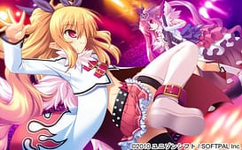 Chu x Chu Idol 2 -Melodies x Memories- / Image 1