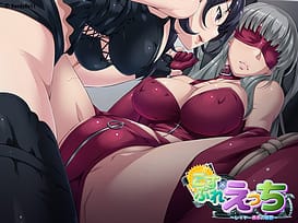 Cosplay Ecchi -Layer Kana no Yuuutsu / Image 6