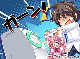 Dakkoshite Gyu! -Ore no Yome wa Dakimakura / Image 6