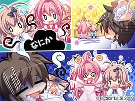 Dakkoshite Gyu! -Ore no Yome wa Dakimakura / Image 8