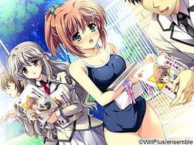 Damatte Watashi no Muko ni Nare! / Image 10