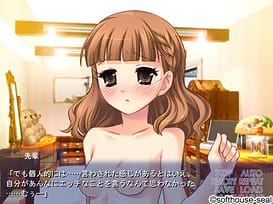 Darashinakute Ecchi na Onee-san ga Koragarikondekita. Dou Suru! / Image 11