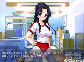 Darashinakute Ecchi na Onee-san ga Koragarikondekita. Dou Suru! / Image 12