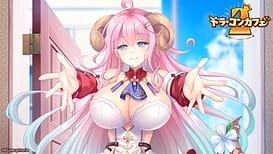 Dora-Con Cafe 2 / Image 1