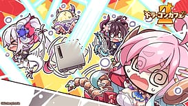 Dora-Con Cafe 2 / Image 3