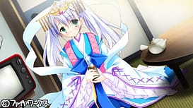 Doushite Sonna ni Kuroi Kami ga Suki na no / Image 8