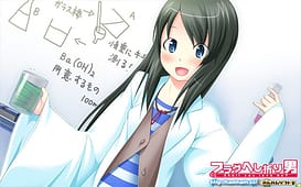 Flag Heshiori Otoko / Image 5