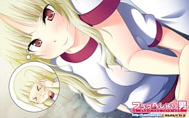 Flag Heshiori Otoko / Image 9