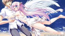 Fortuna Rhapsody / Image 5