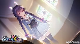 Fuyukara Kururu / Image 6
