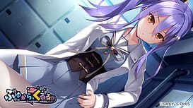 Fuyukara Kururu / Image 9