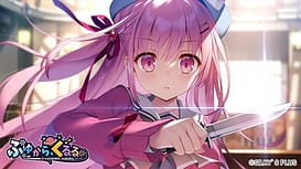 Fuyukara Kururu / Image 19