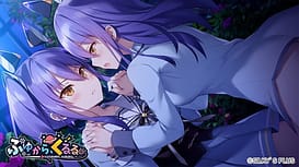 Fuyukara Kururu / Image 21
