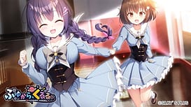 Fuyukara Kururu / Image 29