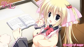 Gaku - Ou -The Royal Seven Stars / Image 7