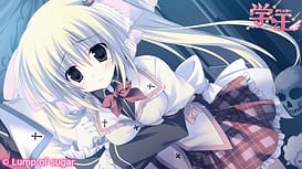 Gaku - Ou -The Royal Seven Stars / Image 9