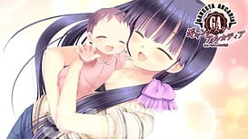 Gangsta Alcadia -Hipparcos no Tenshi / Image 7
