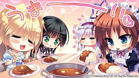 GuardianPlace -Do S na Imouto to 3-nin no Yome / Image 6