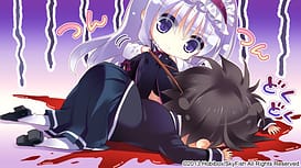 GuardianPlace -Do S na Imouto to 3-nin no Yome / Image 7