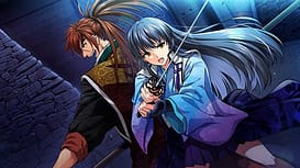 Hakkenden / Image 7